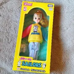 リカちゃん くじ カジュアルスタイル