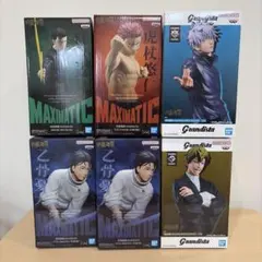 2026年最新】日車寛見フィギュアの人気アイテム - メルカリ