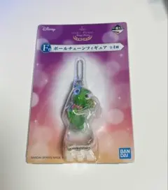 一番くじ ディズニー プリンセス F賞 ボールチェーンフィギュア パスカルのサムネイル