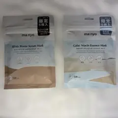 魔女工場 manyo シートマスク ドンキ限定 2種セット【新品未使用】