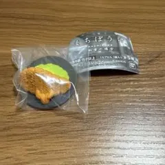 Item thumbnail for item ee572fa6-dce1-476a-96b5-de9237264295