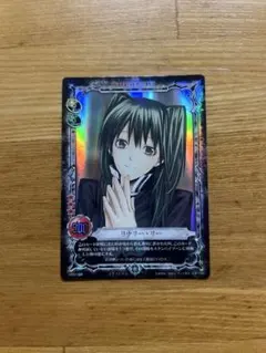 2026年最新】dグレ セットの人気アイテム - メルカリ