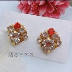(S373)レッド　赤貼るだけピアス　シールピアス イヤリング