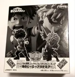ジャンプ50周年 ワールドコレクタブルフィギュア WCF 僕のヒーローアカデミア