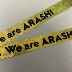 2026年最新】銀テープ we areの人気アイテム - メルカリ