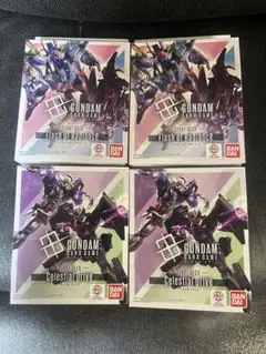 ガンダムカードゲーム　スタートデッキ　ST07 ST08 ボーナスパック無　4個