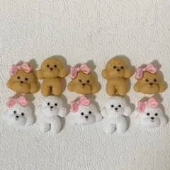 トイプードル　ネイルパーツ　デコパーツ
