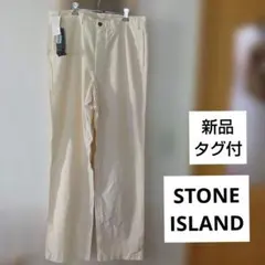 STONE　ISLAND　大きいサイズ　チノパンのサムネイル