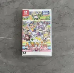人生ゲーム for Nintendo Switch