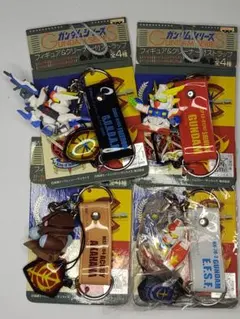 ガンダムシリーズ フィギュア&クリーナー付きストラップ 全4種コンプリート