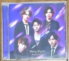 Mazy Night King & Prince 【通常版】