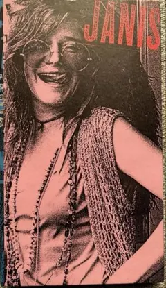 JANIS 生産限定品　　3枚組CD