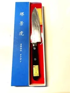 お値下げ不可】手打ち刃物工房 おやま 熊本 小山刃物 出刃包丁 5寸
