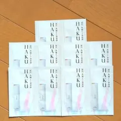 HAKU リファイナー 薬用ローション状美白美容液 サンプル10包のサムネイル