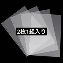 Item thumbnail for item d9b2fcda-e271-4c07-a355-e16d46d0db53