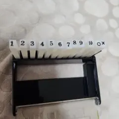 Item thumbnail for item ad26d165-f75e-48a8-8322-9f9617039ba8