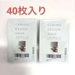 ハガキ　40枚入り　年始のご挨拶　年賀状　シンプル　はがき　年賀状じまい