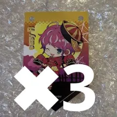 ヒプノシスマイク