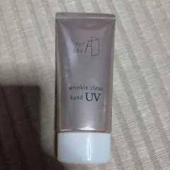 for the F 薬用リンクルクリア ハンドUV 60gのサムネイル
