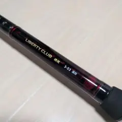 ダイワ リバティクラブ 磯風 3-53遠投 DAIWA LIBERTY CLUBのサムネイル
