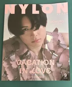 NYLON JAPAN 2023年9月号 松村北斗