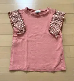 Item thumbnail for item 9910e803-e1e0-4307-a8d6-60922effc58a