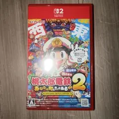 Item thumbnail for item e00265fa-2a1c-4eb1-b975-47271c92de52