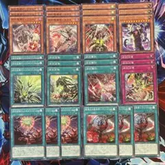 遊戯王 獄神 ドゥームズ デッキパーツ まとめ 予幻なき日々のまぼろし