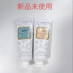新品未開封【TOCCA】ハンドクリーム　2本セットのサムネイル