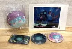 ミルキーサブウェイ　マキナ