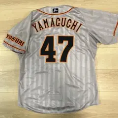 2025年最新】巨人 プロコレ ユニフォームの人気アイテム - メルカリ