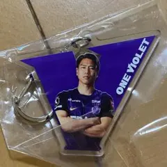 浅野拓磨　アクリルキーホルダー　サンフレッチェ広島