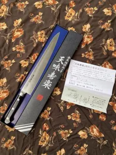 Item thumbnail for item eb0821ca-0609-4d11-9f36-28ebe2ea730a