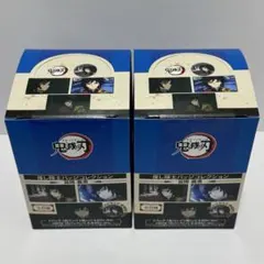 鬼滅の刃 推し隊士バッジコレクション 冨岡義勇 2BOX