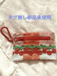 近沢レース 食いしん坊シリーズ小物 さくらんぼ ポーチ カラビナ付きのサムネイル