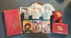 AYOR TOYS 田栩宁 タレントカード6枚セット - メルカリ