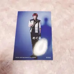 あんステ BluRay ブロマイド アザーカット 朱桜司 北川尚弥