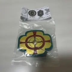 鬼滅の刃　日輪刀傘マーカー　宇髄天元