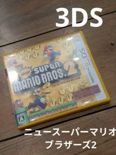tomorrow88様 リクエスト 2点 まとめ商品