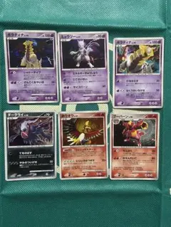 ポケモンカード 5枚組 ダークライ LV.58 005/DLV.40 DPBP - メルカリ