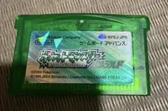 ポケットモンスターエメラルド