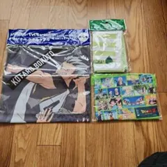 ハイキュー!! クールタオル 生茶タオル ドラゴンボールZ ポーチ　全部で3点