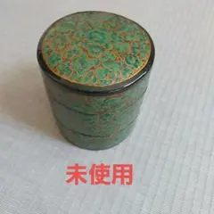 未使用【シンガポール土産】二段小物入れ　グリーン系　アジアコレクション