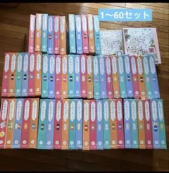 グミッツェル（12個入） 10箱 賞味期限2026.08.01、08.10 - メルカリ