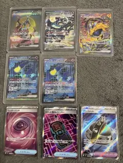ポケモンカード SAR 5枚セット　トレーナーズ3枚セットのサムネイル