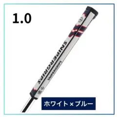 パター グリップ SNIPER ピストル型 ホワイト×ブルー 1.0