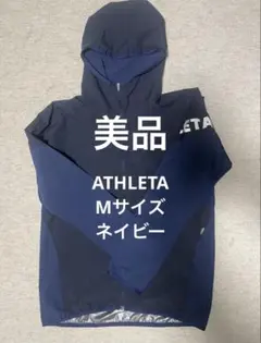 ATHLETA ウインドウォームジャケット 02397 Mサイズ ネイビー