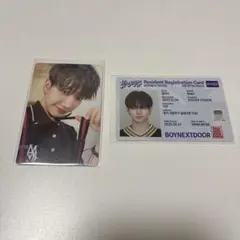 BOYNEXTDOOR ジェヒョン トレカ weverse album