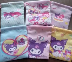 クロミ&マイメロ　巾着