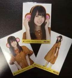 乃木坂46 齋藤飛鳥 Happy New Year! 2016 生写真 3種コン